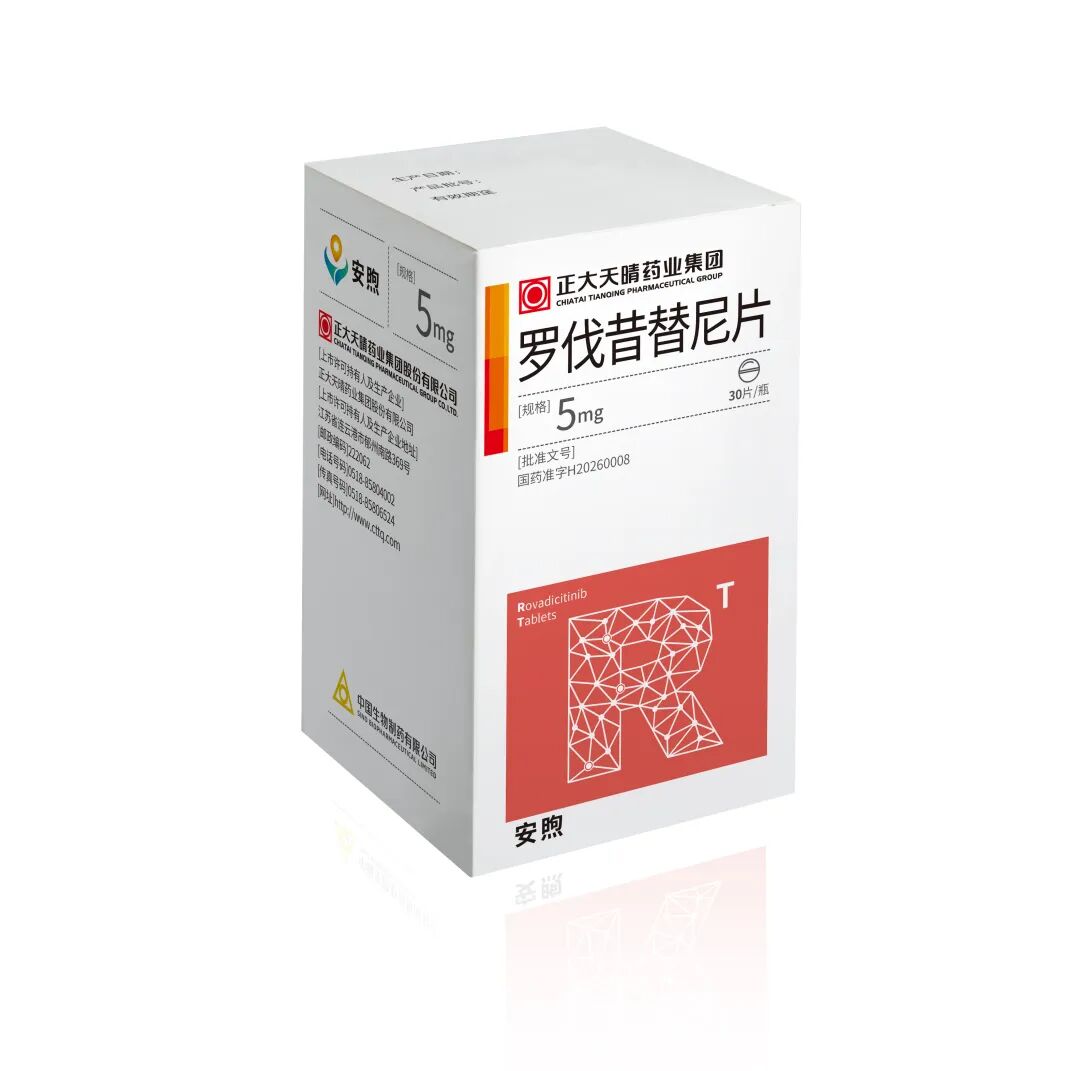 中国生物制药的3月：营收净利保持双位数增长，创新收入同比增长26.2