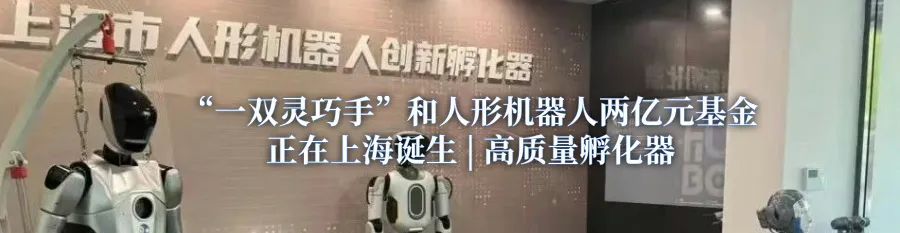 创TALK | 对话立迪生物创始人、董事长兼执行总裁闻丹忆医药新闻-ByDrug-一站式医药资源共享中心-医药魔方