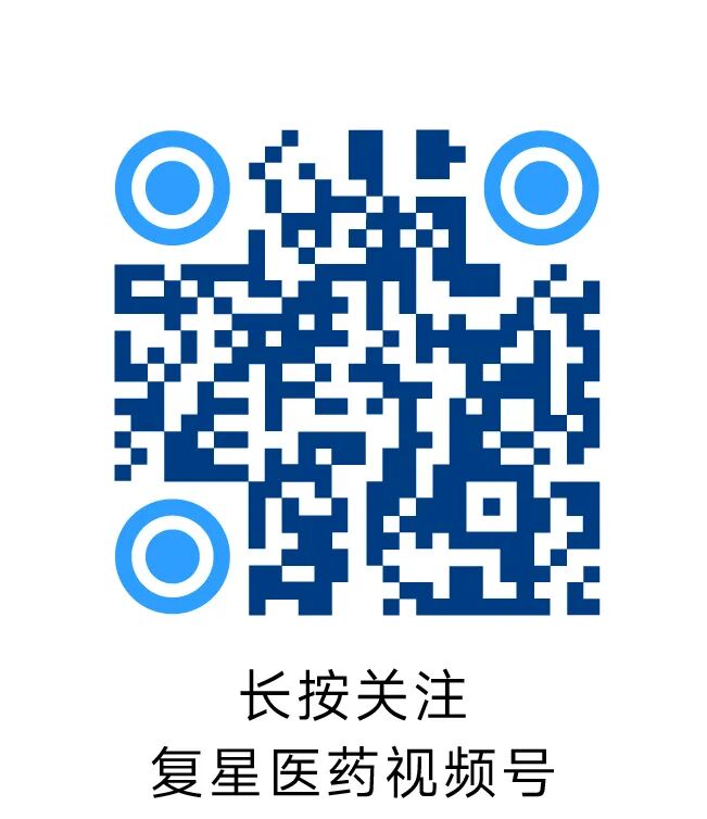 全球研发|复星医药创新药复迈宁®针对KRAS突变晚期非小细胞肺癌治疗II期临床完成首例患者给药医药新闻-ByDrug-一站式医药资源共享中心-医药魔方