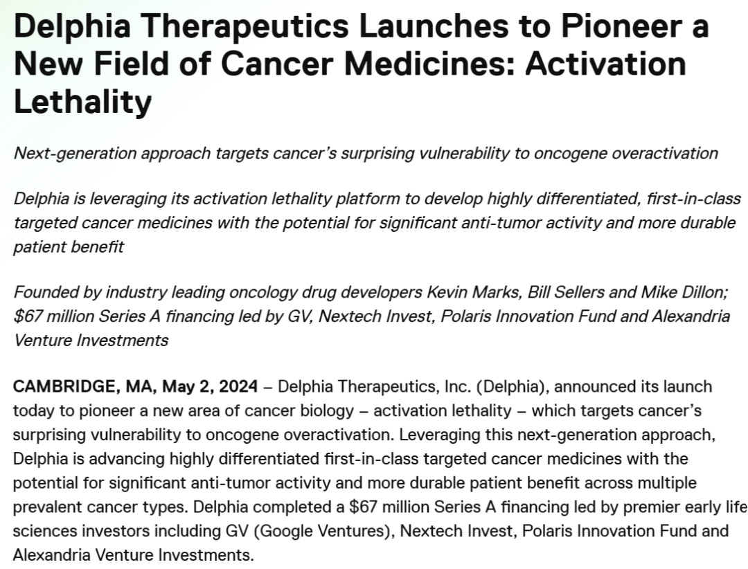 新锐！6700万美元A轮融资，开发激活致死新药，革新肿瘤新领域医药新闻-ByDrug-一站式医药资源共享中心-医药魔方