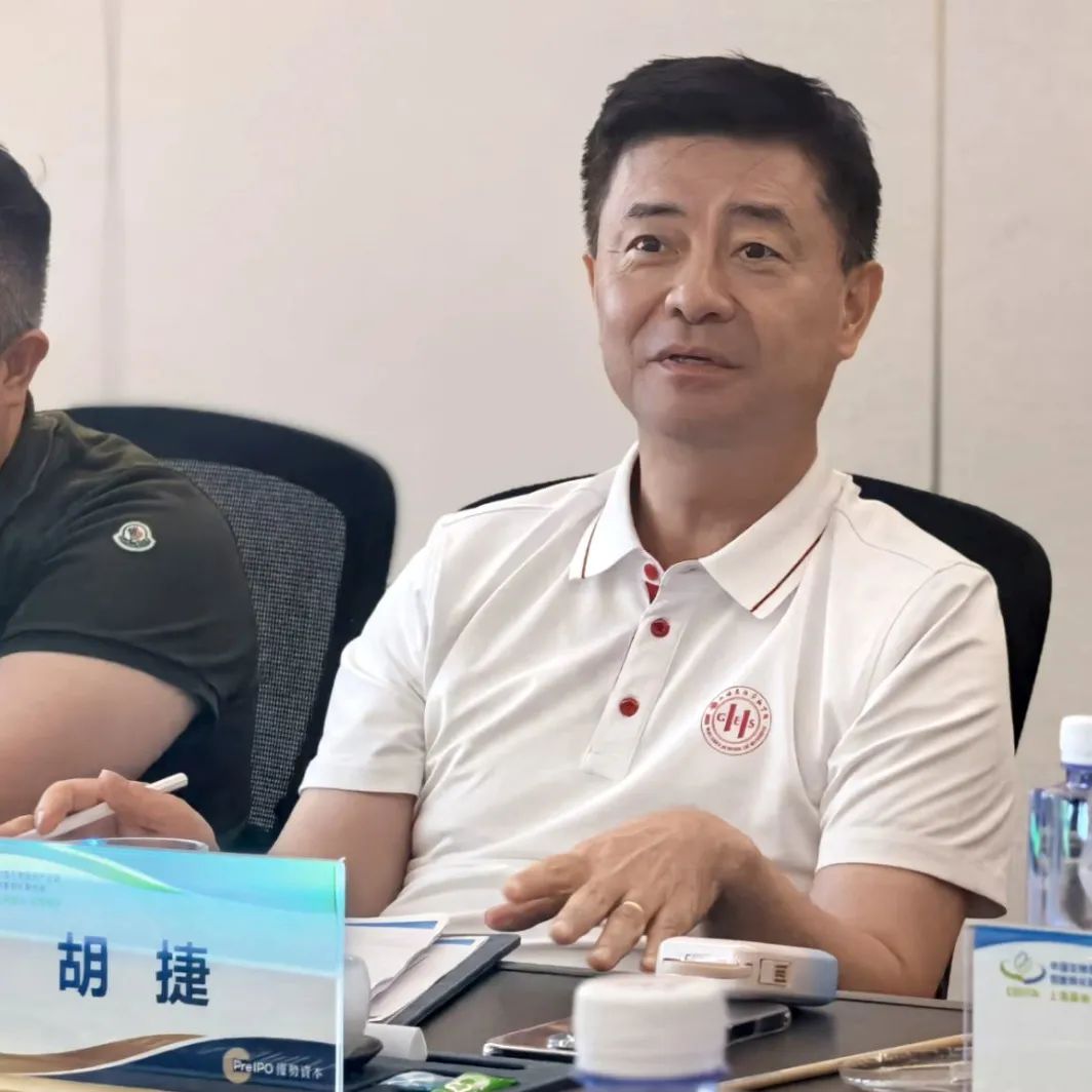 重塑医药资产流动性,探索RWA创新药资本通道医药新闻-ByDrug-一站式医药资源共享中心-医药魔方