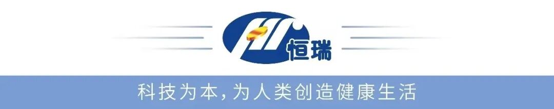 2025 ESMO Asia开幕︱恒瑞医药19项抗肿瘤领域研究亮相国际舞台,一文速览核心亮点医药新闻-ByDrug-一站式医药资源共享中心-医药魔方
