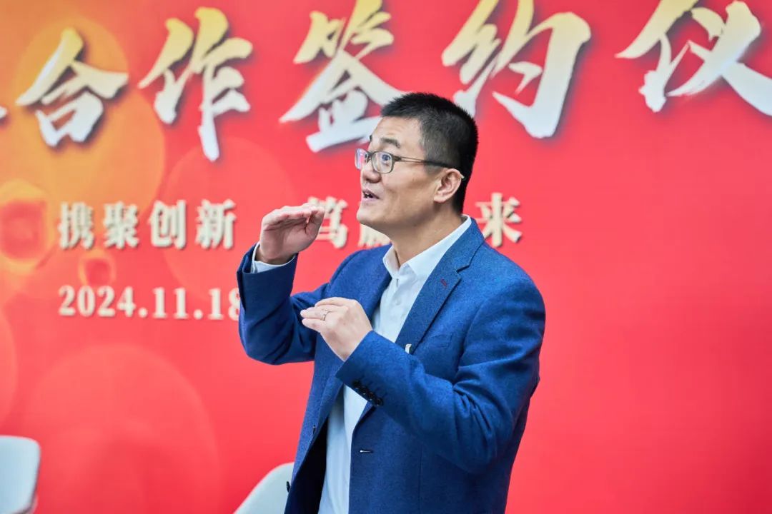 百利天恒与迈邦生物达成全球深度战略合作!医药新闻-ByDrug-一站式医药资源共享中心-医药魔方