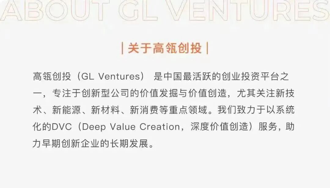 高瓴种子 | 聚合聚变完成数亿元天使轮融资,探索FRC脉冲磁约束聚变产业化路径医药新闻-ByDrug-一站式医药资源共享中心-医药魔方