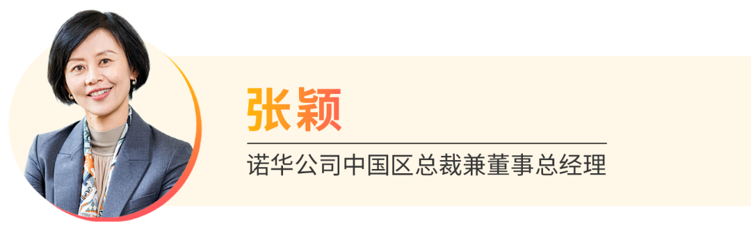 诺华可善挺®（司库奇尤单抗）银屑病关节炎新适应症在华获批医药新闻-ByDrug-一站式医药资源共享中心-医药魔方