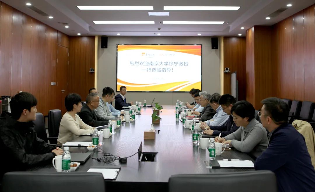 南京大学顾宁教授一行来访昆药集团医药新闻-ByDrug-一站式医药资源共享中心-医药魔方