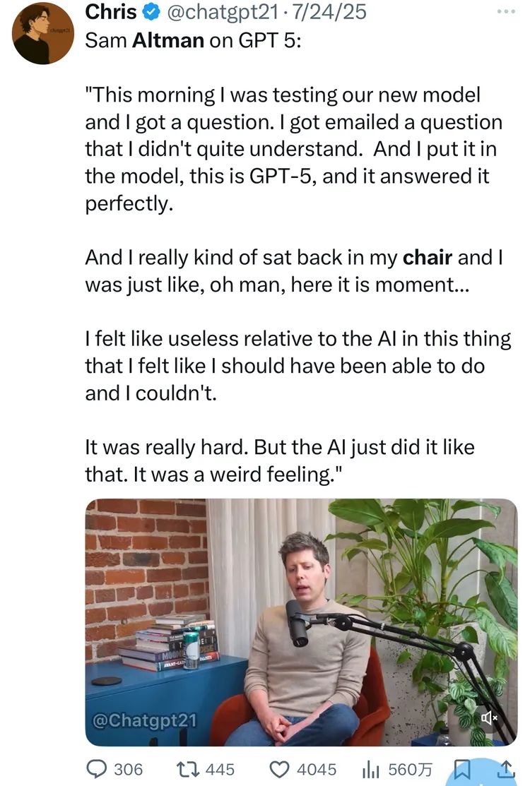 一文读懂GPT-5：AGI没来，AI公司肉搏时代来了｜亮马桥小纪严选医药新闻-ByDrug-一站式医药资源共享中心-医药魔方