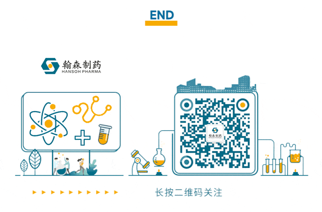 翰森制药 | 孚来美®两项研究成果亮相欧洲内分泌学大会,心肾获益再添实证医药新闻-ByDrug-一站式医药资源共享中心-医药魔方