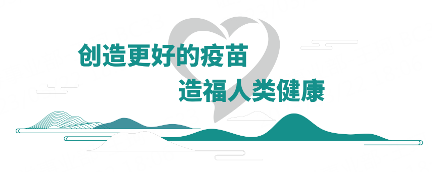 图片[3]-清华大学联合民海生物发现疫苗清除病原菌的新型免疫保护机制-Hypeptide