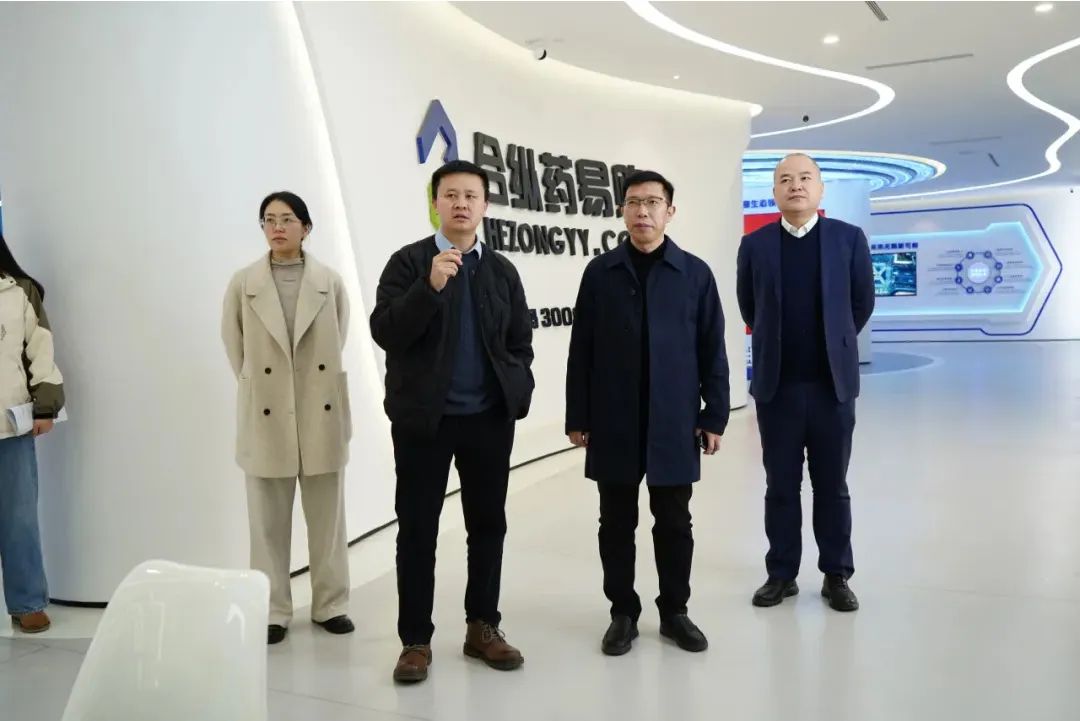 【隆门Family】玉森新药与药易购签署战略合作协议,开启中药创新药合作新纪元医药新闻-ByDrug-一站式医药资源共享中心-医药魔方