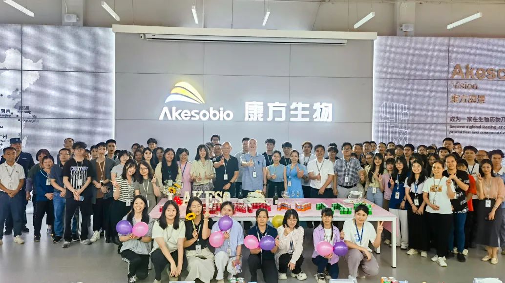 依达方®首批发货成功！全国晚期肺癌患者迎来全球最新解决方案医药新闻-ByDrug-一站式医药资源共享中心-医药魔方