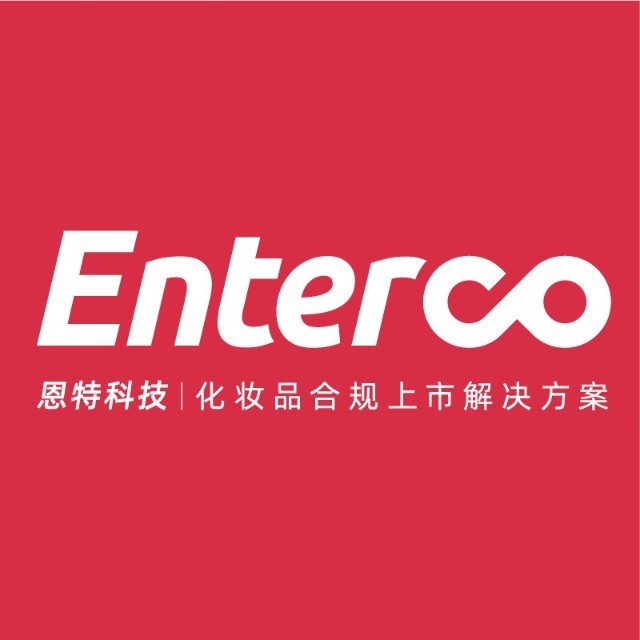全球首创双备案！北京恩泽康泰人源干细胞外泌体获得美国FDA DMF原料药备案及INCI原料备案！医药新闻-ByDrug-一站式医药资源共享中心 ...